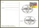 (6138) BRD // Ganzsache - Postkarte - Sonderstempel - Private Postcards - Mint