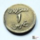Syria - 1 Piastre - Emergency Coin - Syrie