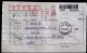 Delcampe - CHINA CHINE CINA MONEY ORDER 10 DIFFERENT CITIES - 1912-1949 Republic