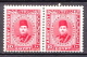 Egypt MNH Stamp In Pair, British Forces In Egypt - Unused Stamps