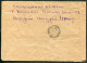 Russia USSR SAKHALIN ISLAND Karafuto Otomari KORSAKOV 1947 Cover Military Mail Field Post Feldpost Poste Militaire - Briefe U. Dokumente