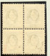 Schweiz Stehende Helvetia 1904 Zu#76F Mi#68A Oben Falz Unten ** (2/2) - Unused Stamps