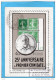 Cpa- 25° ANNIVERSAIRE DU -COIN DATE 1947- +Vignette Concordante Oblitérée-a Voyagé -  à VOIR - Other & Unclassified