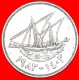 § SHIP: KUWAIT &#9733; 50 FILS 1403-1983! LOW START&#9733; NO RESERVE! Jaber III As The 3rd Emir (1977-2006) - Koeweit