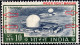 BHABHA ATOMIC REACTOR-TROMBAY-PRE DECIMAL-Rs 10-ERROR-PERFORATION SHIFT-INDIA-MNH-B9-334 - Nuevos