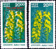 ERRORS-FLORA-AMALTAS-ERROR-COLOR SHIFTING-INDIA-MNH-SCARCE-B9-362 - Errors, Freaks & Oddities (EFO)