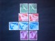 STAMPS ROMANIA 1957 COPPA D EUROPA DI GINNASTICA  ERROR TIPOGRAFICO - Variedades Y Curiosidades