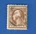 1908 / 09  N° 170  OBLITÉRÉ - Used Stamps