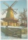 GOOD ESTONIA Postcard 1984 - Windmill - Estonia