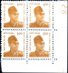 ERROR-FAMOUS PEOPLE-NETAJI SUBHASH CHANDRA BOSE-PERF & 2x IMPERF BLOCKs + COLOR VARIETY-INDIA-MNH-B9-421 - Plaatfouten En Curiosa