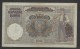 1941 German Occupation Of Serbia - 100 Dinara Banknote - WW2