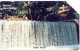 10u Waterfall_NATURE_(white Reverse) NO Adress_MOR-M1 - Maroc