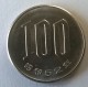 Monnaie - Japon -  100 Yen -  (52)  - - Japan