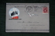 Timbre Sur Enveloppe Commémorative MONTREAL - SAGUENAY, 1947, S.S RICHELIEU - HerdenkingsOmslagen