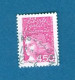 Delcampe - VARIETES FRANCE 1997  N° 3096  MARIANNE DU 14 JUILLET OBLITÉRÉ  PHOSPHORESCENTE - Used Stamps