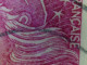Delcampe - VARIETES FRANCE 1997  N° 3096  MARIANNE DU 14 JUILLET OBLITÉRÉE  PHOSPHORESCENTE - Used Stamps