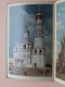 Delcampe - Moskou - Mockba Moscow ( CARNET With 23 Views, Some Take 2 Pages / Look Photo For Detail Please ) Booklet Anno ? !! - Russie