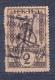 USSR 1926 # 17 Consul Stamp 2 Rub. 10.75 - Revenue Stamps