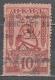 USSR 1926 # 23 Consul Stamp 10 Rub. 35 - Revenue Stamps