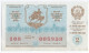 1989 Soviet Union USSR Ukraine Ukrainian SSR Ministry Finance Lottery 115x67mm - Lotterielose