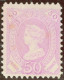 Schweiz Stehende Helvetia 1880 - Libertas Getöntes Papier Linienzähnung (Probedruck) - Unused Stamps