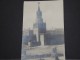 RUSSIE - Entier Pour La France - A Voir - P17743 - Briefe U. Dokumente