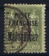 Madagascar: Yv Nr 21 Obl. / Used / Gestempelt.   1895 - Used Stamps