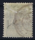 Madagascar: Yv Nr 21 Obl. / Used / Gestempelt.   1895 - Usati