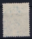 Martinique: Yv 50 Obl Used - Usati