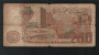 ALGERIA 200 Dinars - Algeria