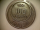 Tunisie 100 Francs 1950 - Tunisia