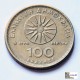 Grecia - 100 Drachmes - 1990 - Grecia