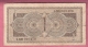 NEDERLAND 1 GULDEN 1949 - 1 Gulden