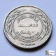 Jordania - 100 Fils - 1978/1990 - Jordanie