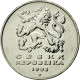 Monnaie, République Tchèque, 5 Korun, 1993, TTB+, Nickel Plated Steel, KM:8 - Tchéquie