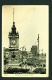 ENGLAND  -  Margate  The Clock Tower  Used Vintage Postcard (faint Staining On Face) - Margate