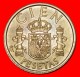 § WORD: SPAIN &#9733; 100 PESETAS 1988! LOW START &#9733; NO RESERVE! Juan Carlos I (1975-2014) - 100 Pesetas