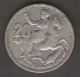 GRECIA 20 DRACHMAI 1960 AG SILVER - Griechenland