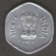 INDIA 20 PAISE 1982 - India