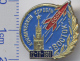 192 Space Soviet Russia Pin. Spaceship VOSTOK-1 12.IV.1961. GAGARIN - Espacio