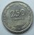 ISRAEL 250  PRUTA PRUTAH 1949 KM 15 , TEMPLATE LISTING YOU GET FINE TO XF COIN +GIFT, - Israël