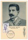 FRANCE => 4 Cartes Maximum => Série Grands Médeçins PINEL, WIDAL, LERICHE, NICOLLE - 1958 - 1950-1959