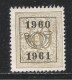 Belgium 1960. Scott #413 (U) Lion Rampant, Precancelled - Typos 1951-80 (Chiffre Sur Lion)