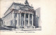 Pennsylvania - ST. George's Hall - Philadelphia - 2 SCANS - Philadelphia