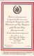 Facsimile Of Formal Invitation, The Inauguration Of President Jimmy Carter, Unused Postcard [17344] - Events