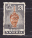 NIGERIA -Perforé-Perfin-Perforés-Perfins-  -  N R C   - - Nigeria (1961-...)