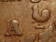 Delcampe - 5 Centimes An 8/5 A/R, Paris Sur Orléans, Double Coq, Dupré 9027 - 1795-1799 Directoire (An IV – An VIII)