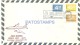 38699 ARGENTINA COVER AVIATION ECUATORIANA VUELO INAUGURAL YEAR 1977 BUENOS AIRES - QUITO NO POSTCARD - Affiches