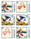BIRDS-FLAMINGOS-ERROR-IMPERF SHEETLET-VENEZUELA-RARE-MNH-D3-19 - Flamingo