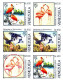 BIRDS-FLAMINGOS-ERROR-IMPERF SHEETLET-VENEZUELA-RARE-MNH-D3-19 - Flamants